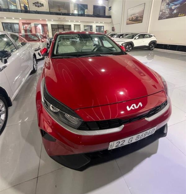 Kia Cerato 2023 for sale in Iraq - Erbil